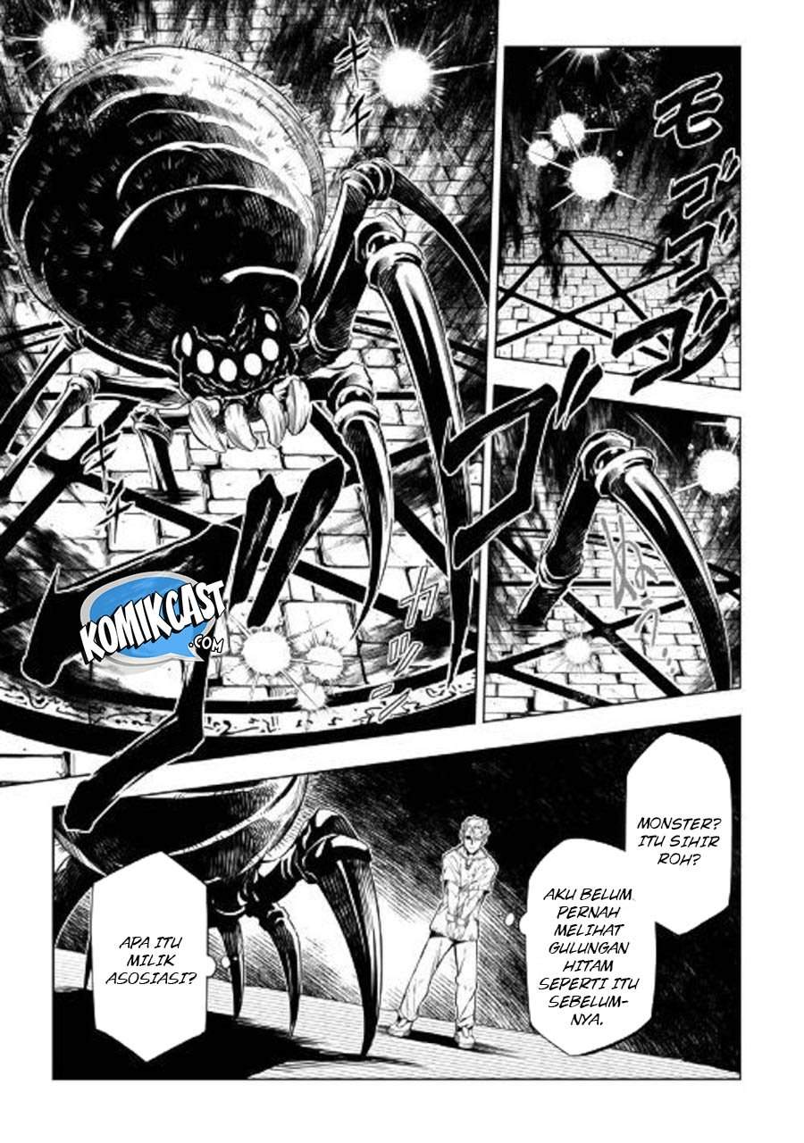 Kouritsu Kuriya Madoushi, Daini no Jinsei de Madou wo Kiwameru Chapter 42 Gambar 5
